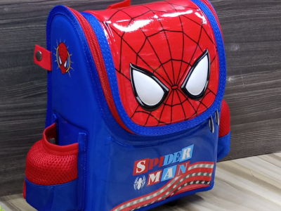 School Bag