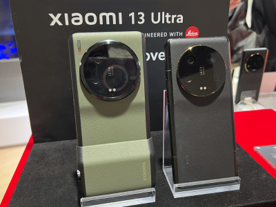 Xiaomi 13 Ultra 512GB