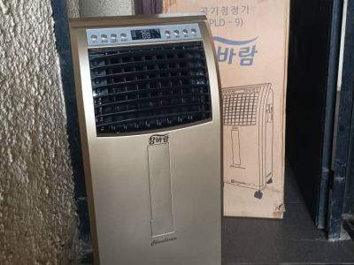 Air Refresher