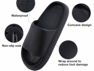 Cloud Slipper,