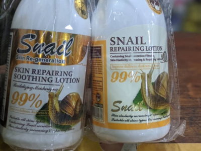Skin soothing lotion