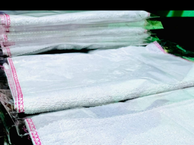 Potable multi purpose towels… 600frs each