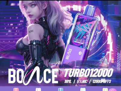 Borce turbo 12000 puffs