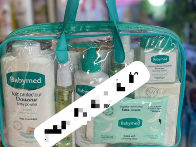 complete baby set 8500