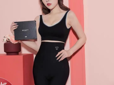 Gaines taille haute