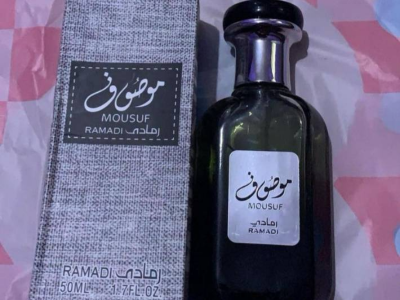 50mls mousuf perfumes 5500frs