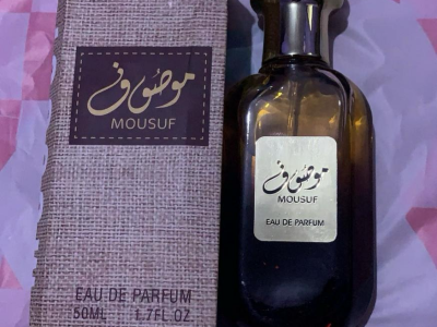 50mls mousuf perfumes 5500frs