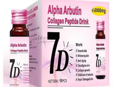 7D Alpha Arbutin Collagen Peptide Drink