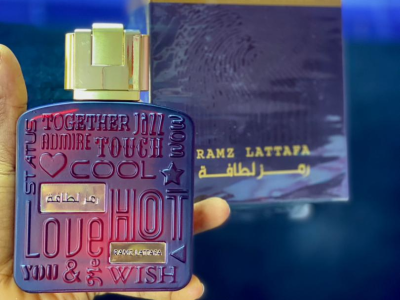 Perfume and body spray