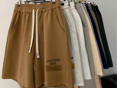 Fashion trousers