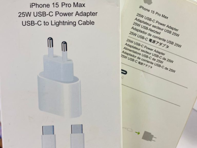 chargeur iphone 15 pro max