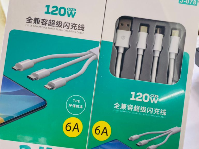 chargeur 3in 1 120w