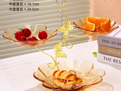PLATEAU DECORATIF DE SERVICE