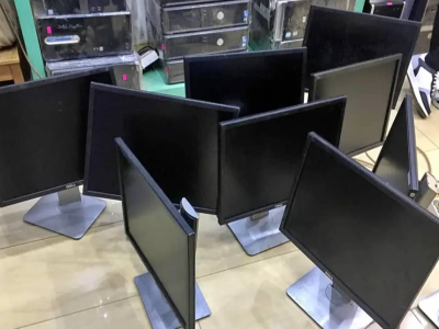 Moniteur 24" avec HDMI