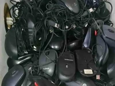 SOURIS POUR ORDINATEUR