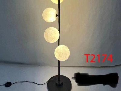 HOME DECO LAMP