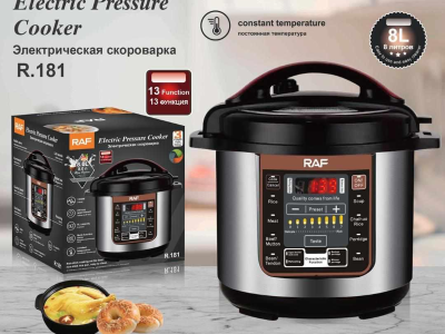 RAF ELECTRONIC PRESSURE COOKER 130W, 8L