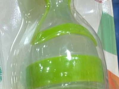 biberon 200ml