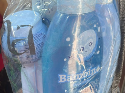 gamme de toilette bambino