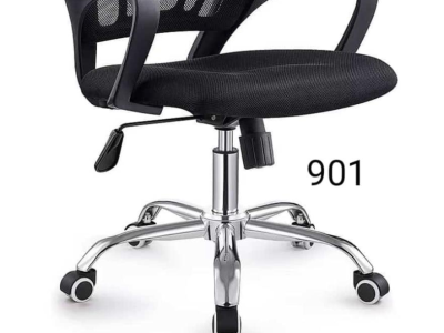 chaise de bureau