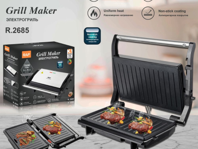 RAF grill maker
