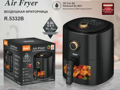 Friteuses a air RAF