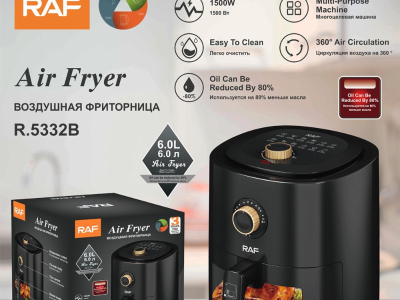 RAF air fryer