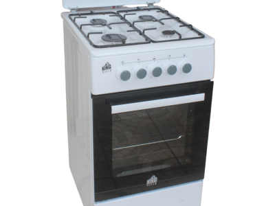 Cuisiniere 50x60 4 Foyers a Gaz Blanche CUIS-T5401 G/B