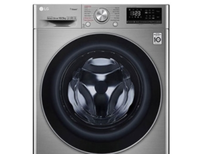 lave linge F4V5RYP2T