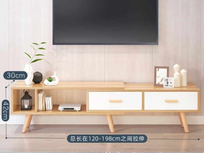 meuble TV