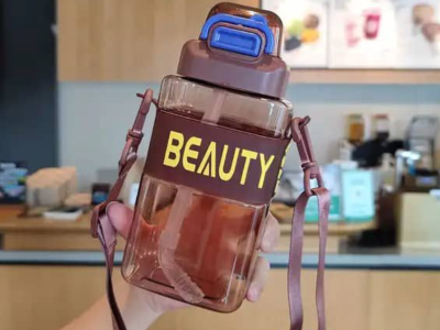 gourde pour bb vip beauty 800ml