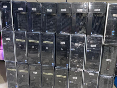 HP unite centrale