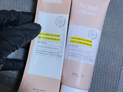 Anti-stretch mark body gel