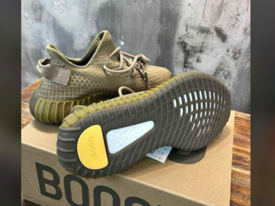 Yeezy Adidas🤎