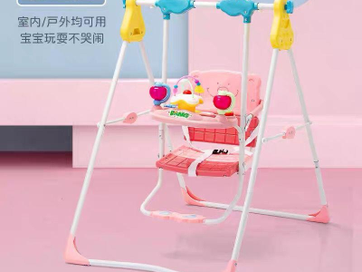 transat  pour bebe