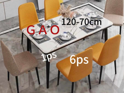 dining table set