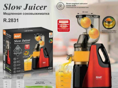 RAF slow juicer