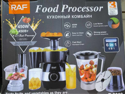 RAF food processor