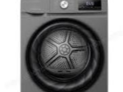 Seche-linge SIGNATURE 7KG GREY