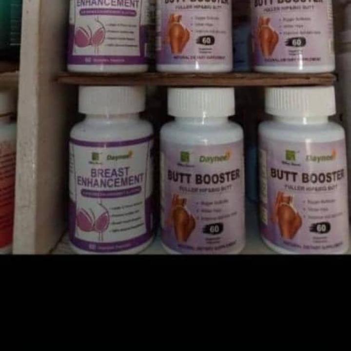 butts booster