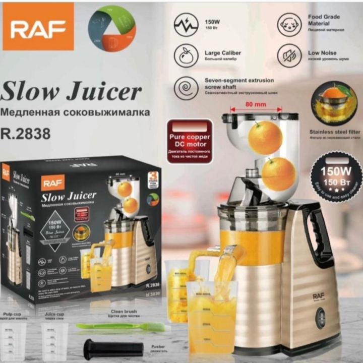 slow juicer