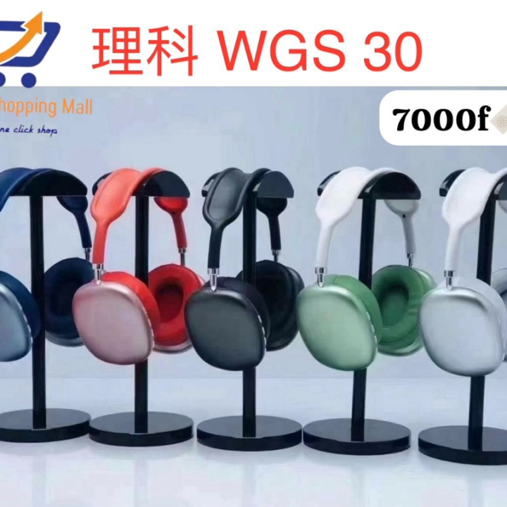 Headset
