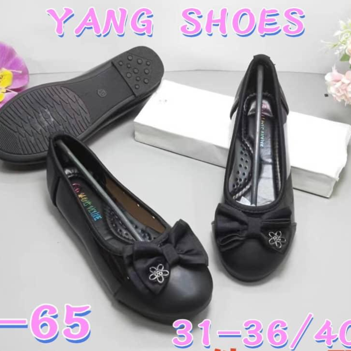 ballerine pour enfant