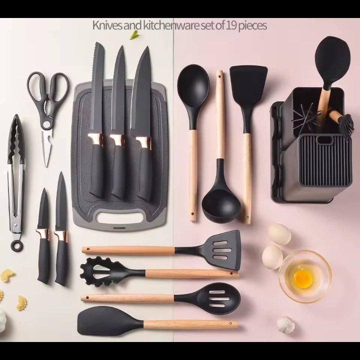 kitchen utensil