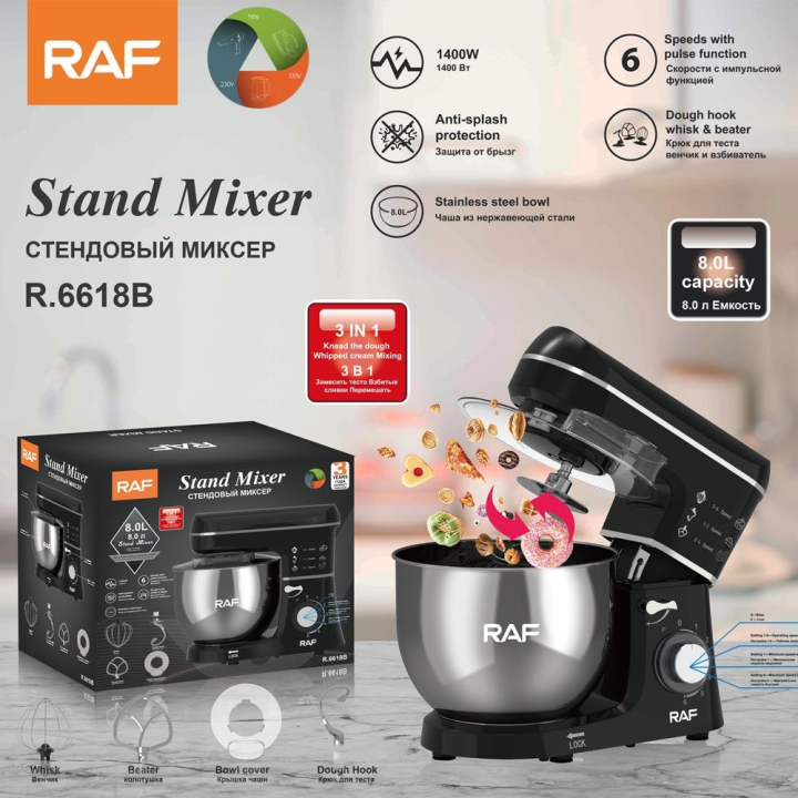 robot pâtissier RAF