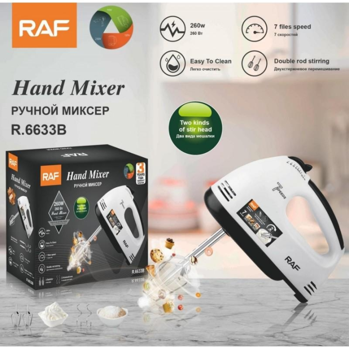 hand mixer