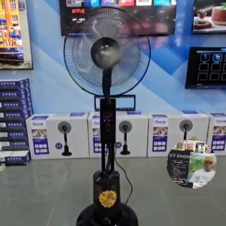 ventilateur