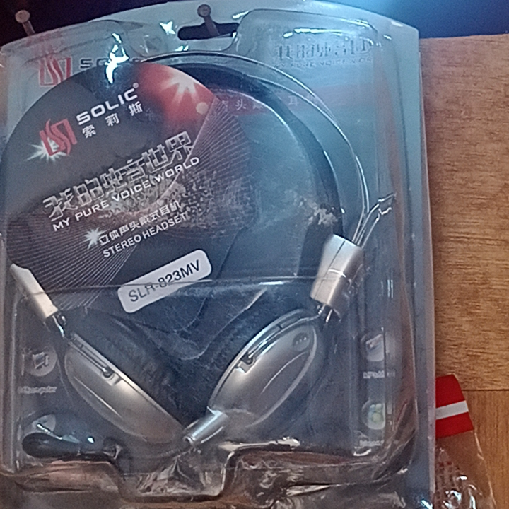 casque