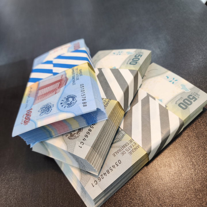 New Bank Notes Exchange 💸💶