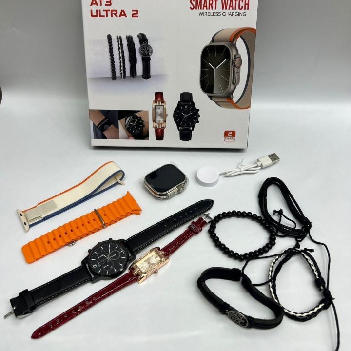 AT3 Ultra 2 Smart Watch